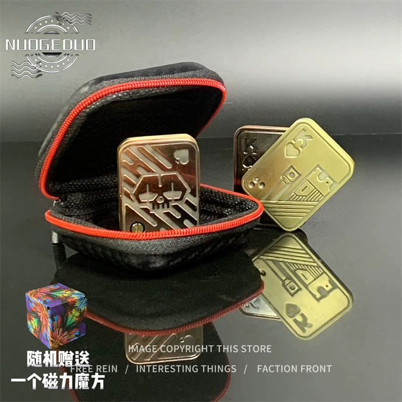 EDC игрушка для снятия стресса — магнитная металлическая карточка-монета высокого усилия, карманный фиджет