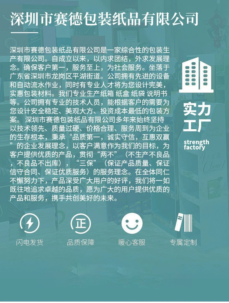 O1CN01QkMJk32MPcBngSfPt_!!2213