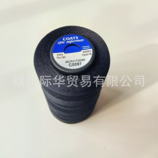 Coats ��ʿ�� ��ʿƷ�ƿp�x��  Epic ��]��о��