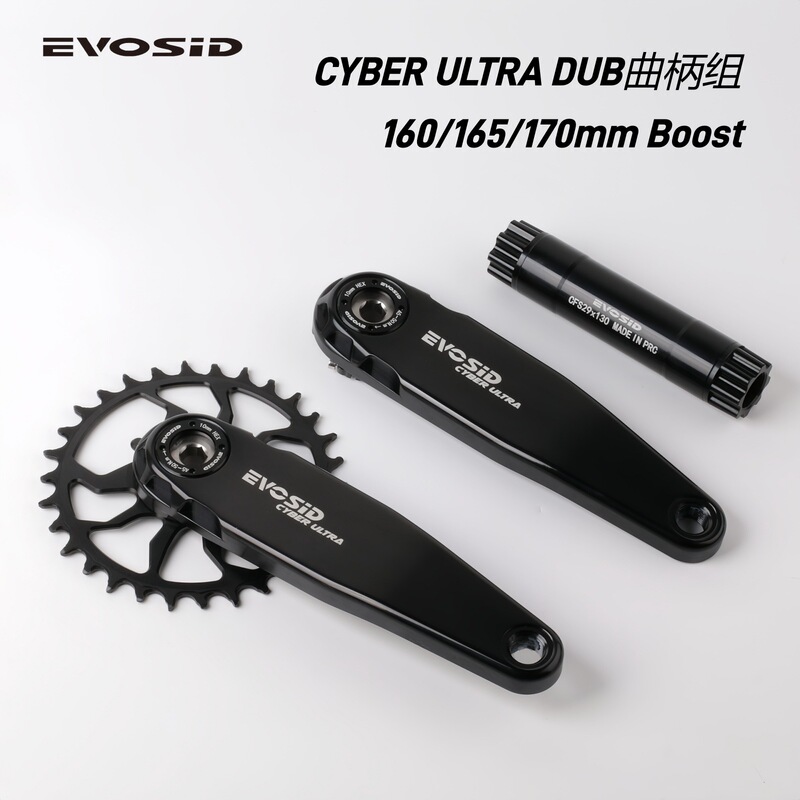EVOSID DUB mountain bike crankset, CNC aluminum alloy, hollow integrated crank, three-bolt direct mount, 170mm EVOSID DUB mountain bike crankset, CNC aluminum alloy, hollow integrated crank, three-bolt direct mount, 170mm