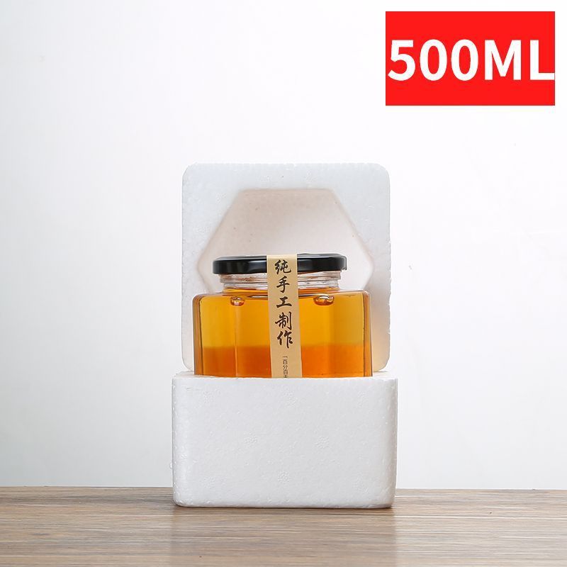 食品级玻璃罐水果罐头瓶耐高温子带盖牛肉酱辣椒酱包装密封罐直销|undefined