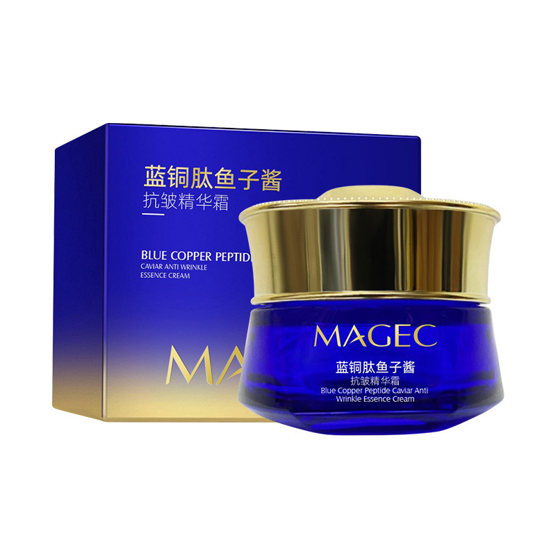 MAGEC蓝铜肽鱼子酱抗皱精华霜滋润紧致高保湿面霜补水养颜熬夜霜|undefined