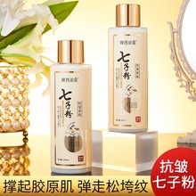 ӷ۵o»ˮ̝ˮ龫AԴ^Slaˮ