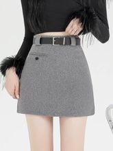 毛呢灰色a字半身裙女秋冬小个子时尚百搭包臀半裙女高腰显瘦裙子