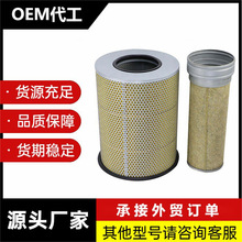8149961F  026400034  S7345A    E420L  38826VO ������������о
