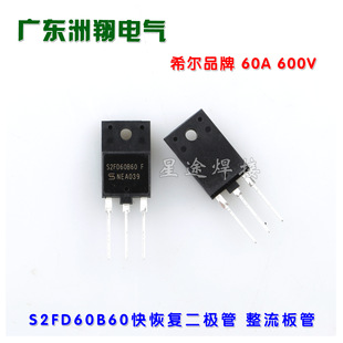 ϣ��S2FD60B60���80F40��֏Ͷ��O�� ���������� 60A 600V ��׃