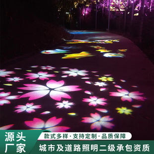 Store Logo Projection Light Advertising Text Pattern Door Headlight Outdoor Scenic Park Led Projection Light