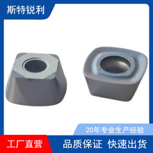 ���l����㊵�Ƭ SEKT1204 AFTN ��㊵�Ƭ���P�䓼��ӹ�