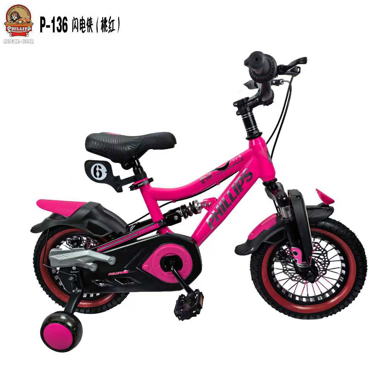 PHILLPS / PHILIP P - 136 Bicicletas infantiles cochecito para niños bicicletas para niños mayores