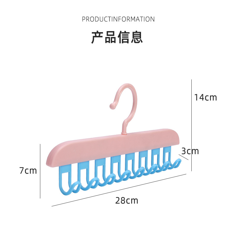 Yibiao hogar ocho-gancho de almacenamiento de la suspensión de la cocina percha fuerte adhesivo conveniente multi-funcional gancho de suspensión de aspecto alto percha