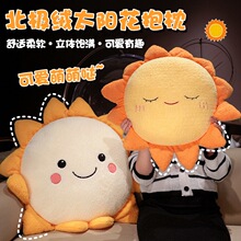 �ɐ����տ�΢Ц̫ꖻ�����ë�q����ɳ�l���|����ЦĘ�������^����
