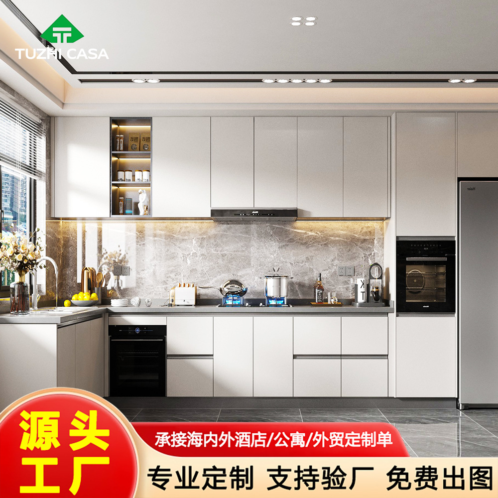 Whole House Customized Integrated Cabinets Open Small Apartment Stove Household Integrated Wall Cabinets Kitchen Cabinets Wall Cabinets Floor Cabinets