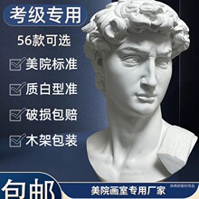 ʯlʯ[g̾߾S{˹СlIWbƷܔ[