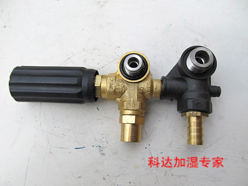 加湿器调压阀高压清洗机泵 调压阀500公斤350公斤清洗机调压阀