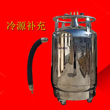 ������Һ����YDZ-200 ��Ӿ��܃x���a��Һ��Ͱ �ܵ��D��Һ������