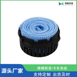 厂家直供消音滤网网套线套保护伸缩阻燃网管尼龙套编织网管批发