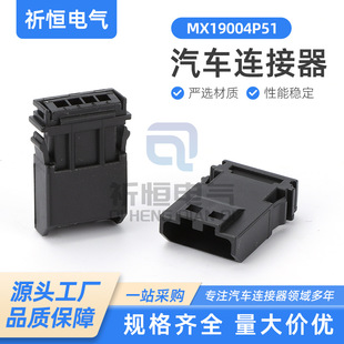 MX19004P51��܇�����B����MX19ϵ��4P���^�z����܇��ҕ�R�ӟ���^