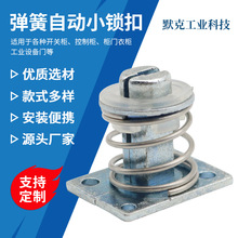 ���I�O���������܇����i 늚♙�T��������ʽС�i�ۏ����iDK616