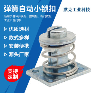 ���I�O���������܇����i 늚♙�T��������ʽС�i�ۏ����iDK616