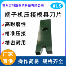 �S��ֱ�N���Ԅ�OTP���әC����ģ�ߵ�Ƭ �Wʽ���ģ�߶��ӵ�Ƭ