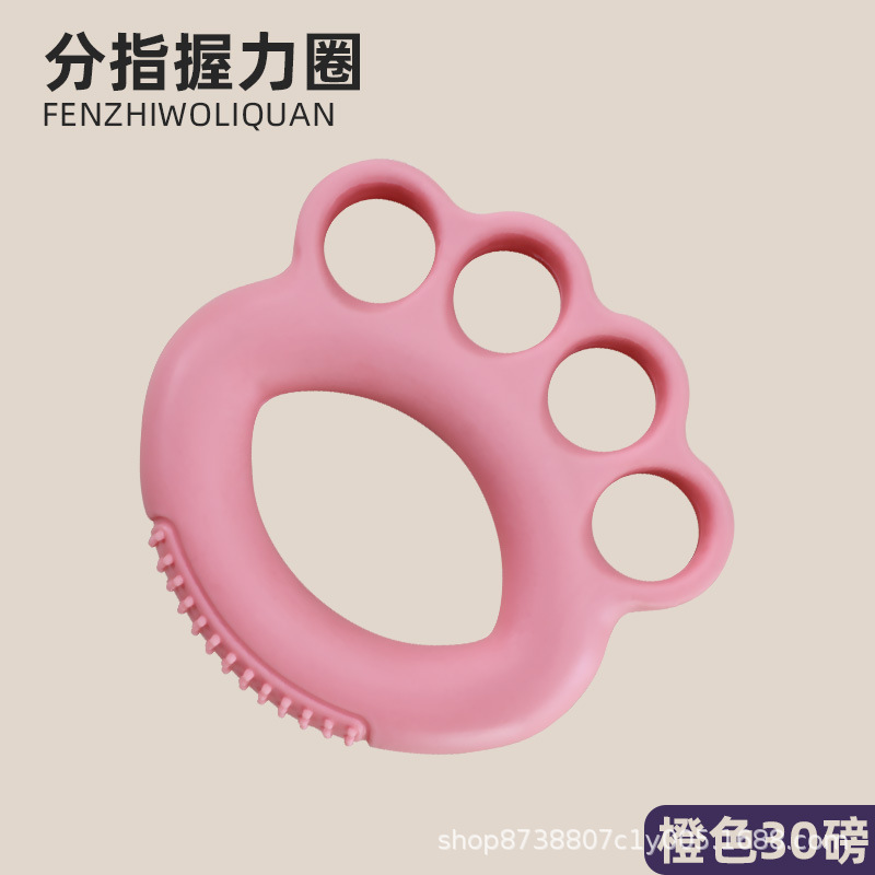 Dispositivo de agarre, círculo de dedos, ejercicio para ancianos, ejercicio de recuperación de la palma, dedo en casa, fuerza de mano flexible, equipo de entrenamiento de fitness