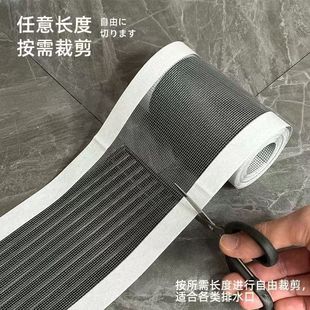 Cross-border disposable floor drain paste self-adhesive anti-clogging screen window repair subsidy anti-hair bathroom sink roll filter