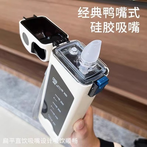 Square sports water bottle, high-quality portable student adult children men small capacity plastic high-temperature straw cup