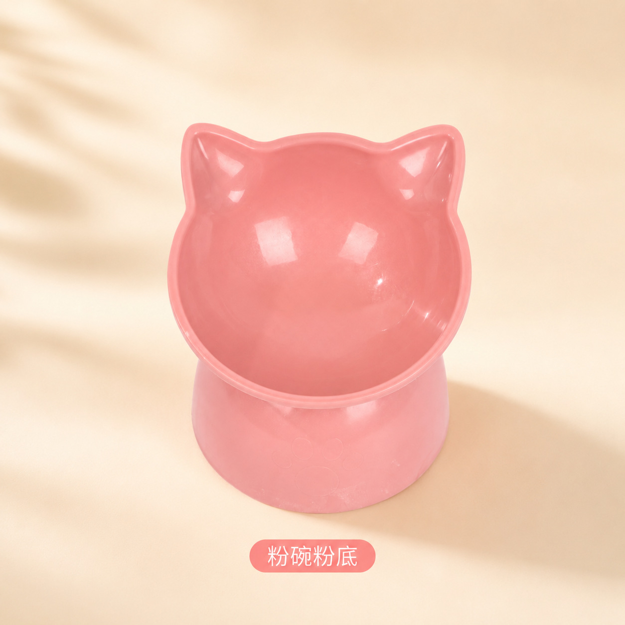 귀여운 고양이 귀 모양 핑크색 하이볼