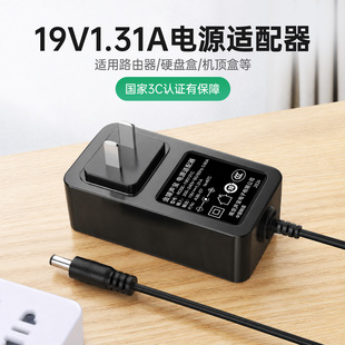 �F؛19V1.31A�Դ�m����3C�J�C�m�����AOC�@ʾ��Һ���@ʾ��