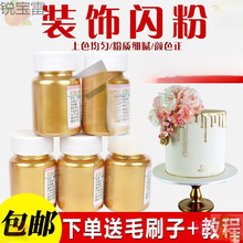 �v���ⲻ��ʳ�ý���ɿ����~���W���Ƿ����b��������y��ɫ