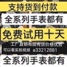 N厂 VS劳家游艇3235机芯全自动机械手表名仕 冰蓝夜光奢侈品腕表