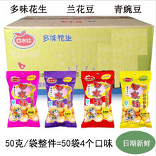 ˮ50g/ mζ㶹u֭ţ㿾ζ ʳ