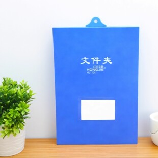 �t��H104A�ɒ�A4�ļ��A �Qʽ�ɑҒ�APP�ļ��A �ɒ�ʽ�ļ��A �ΊA