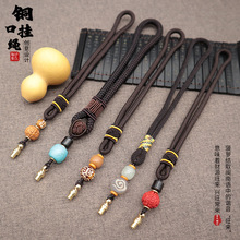 ����С���J���K�~�ں��J�ְѼ��K�����ְѼ����K����С���J�����K