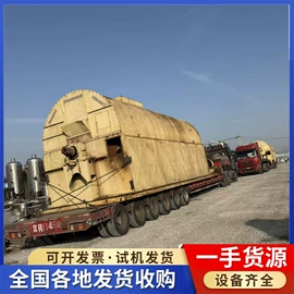 储罐;混合机;离心机