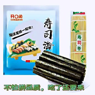 ��˾��̦��̦���ö��ײͿ��x�ϲ˰����Ƭ��˾����ʳ