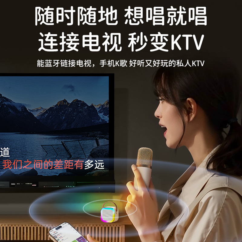 k12 マイクとオーディオ統合ワイヤレスマイクカラオケ Bluetooth スピーカーホーム国民歌う子供家族 ktv|undefined
