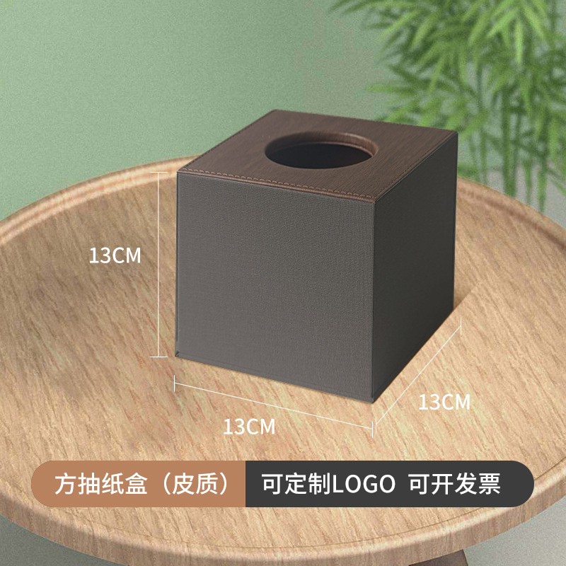 Caja de dibujo de cuero para hotel, caja de pañuelos para sala de reuniones, caja de pañuelos para dormitorio, caja de pañuelos para sala de estar, fábrica de logotipos de cuero