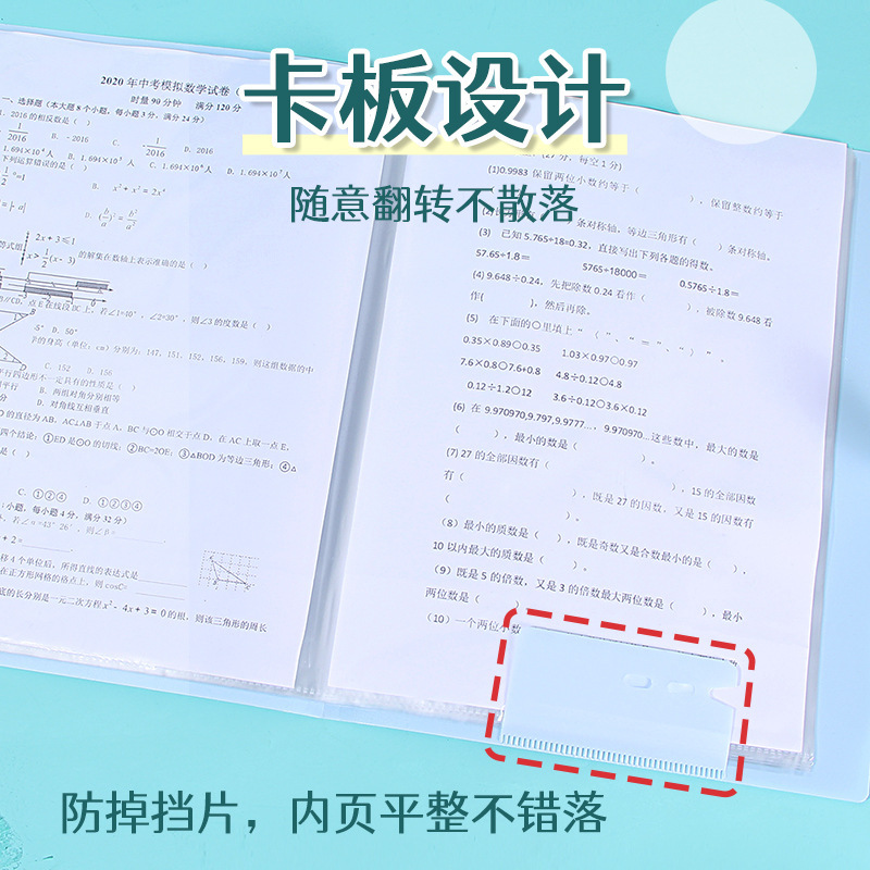 Reprehenderit qui in ea