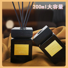 定制200ml五星级酒店木盖香薰精油家用室内持久高级空气清新卧室
