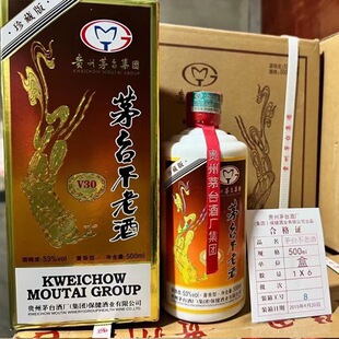 �F�ݲ��Ͼ�V30ę́��u���Ͱ׾�53�ȼ��Z�Ƽ��Z���500ml*6ƿ����