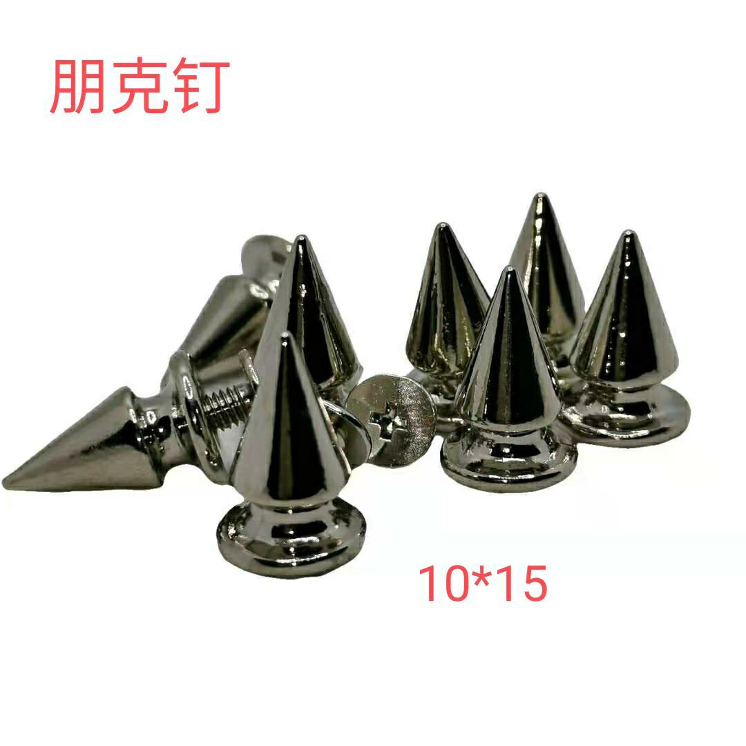 F7E2BDD29FB5371765553D408B1844