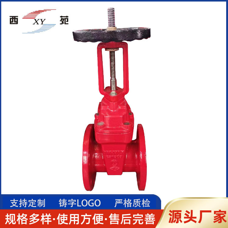 O1CN017rnHct1qSlAOLHDQJ_!!2214