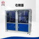 Pickleball Glossy Frosted Surface Logo Printing 26 Holes 40 Holes Pickleball 7.32mm Rice-Shaped Drilling Machine