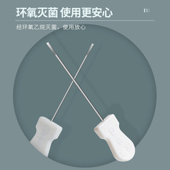 Beijing Huaxia Hanzhang Brand Bladed Needle Small Acupuncture TCM Disposable Medical Sterile Plastic Handled Acupuncture Needle Ultra Micro Acupuncture