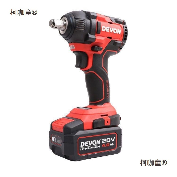 大有电动扳手5733锂电池快闪充充电器木工架子工汽修冲击扳麦太保