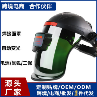 �Ԅ�׃�ⷭ�w늺�ñȫĘ�^��ʽpc����͸�����Ӻ������֚廡�����R