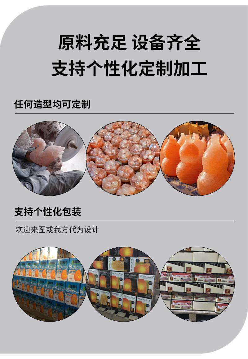 O1CN01u9xdqt1jhEGL5Y7bq_!!2210