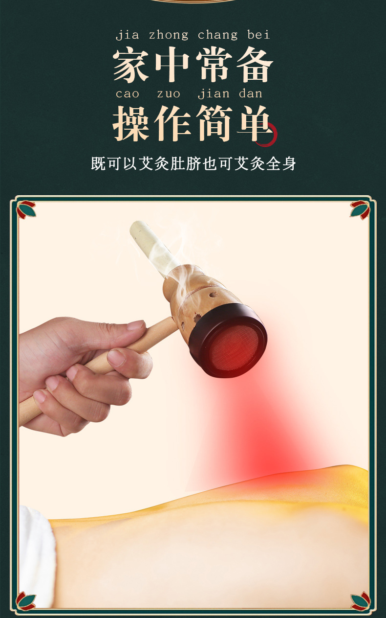 Handheld Wooden Gourd Moxibustion Box Portable Single Hole Moxa Burner for Full Body Warming specifications