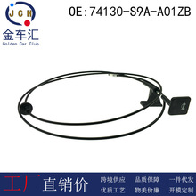 74130-S9A-A01ZB�m�ñ���02-06CRV�����wጷž����ֱ� �l�әC����